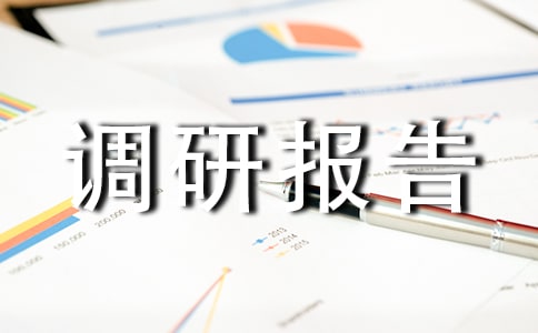 ����������`�{�Ј�淶��