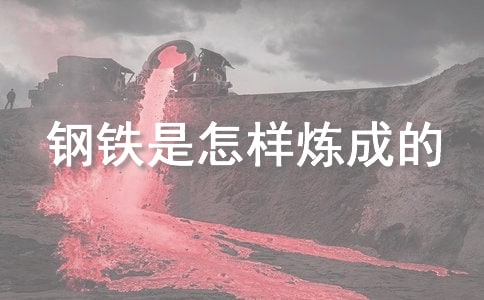 ��F�����ӟ��ɵ�800���x���Pӛ