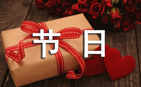 ���շżٳ��а�ȫע�����