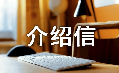 �h���D(zhu��n)�ƵĽ�B���^���ˑ�(y��ng)ԓ��ô�k