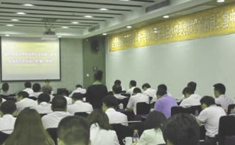 科級競聘演講稿(通用10篇)