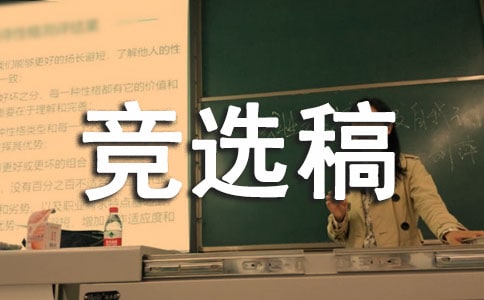 �w�������Lppt���x���ƪ