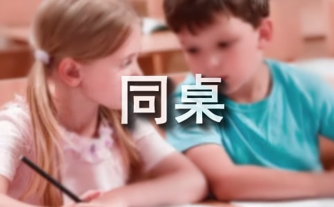 ���oͬ���Į��I(y��)����