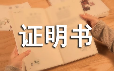 ���ӹ������v�C����