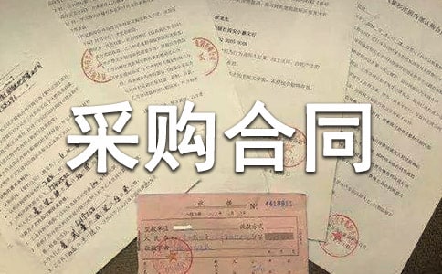 䓲Ĳ��ϲ�ُ(g��u)��ͬ����