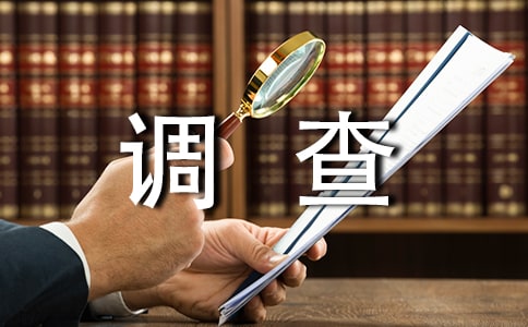 ���x�{�錍�����ϼ�10ƪ