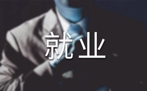 ���I���͘I���]�������u�r(����14ƪ)