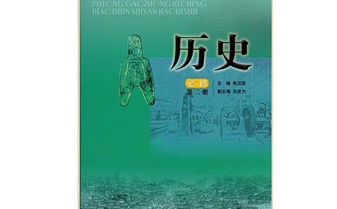 Java���g�Ěvʷ�c�F��