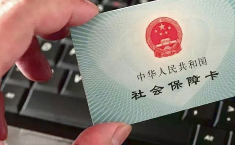 �籣�k���λ��B�ż��\15ƪ