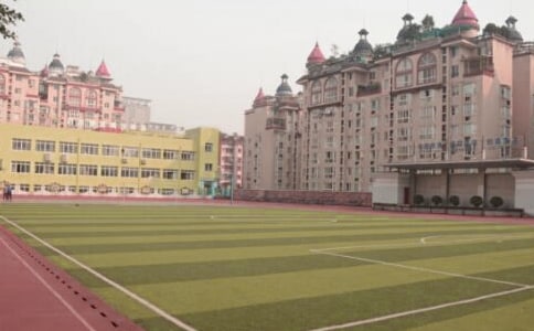 文明校園廣播稿(通用20篇)