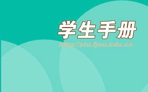 �W���փԼ��L�����u�Z