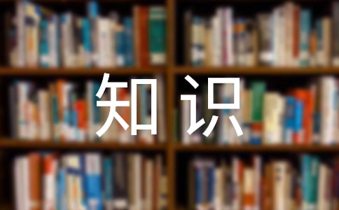 �����_֪�R�c���ᆖ�}��̎�� �°빦��