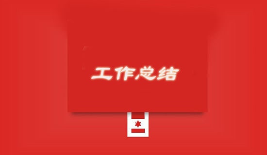 �������Y�_�^��ô��